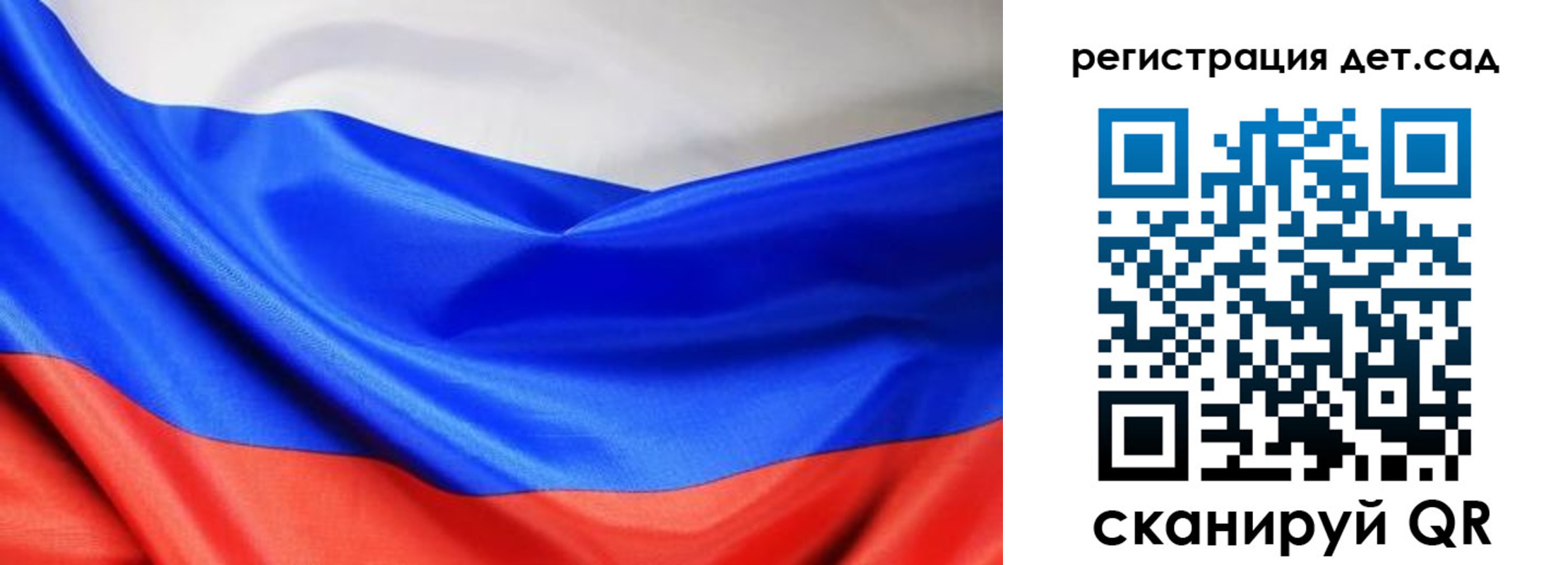 временная регистрация в Серове